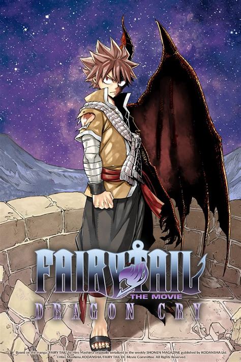 watch fairy tail dragon cry eng.